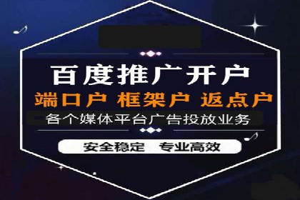 优化竞价SEM：成功案例分享